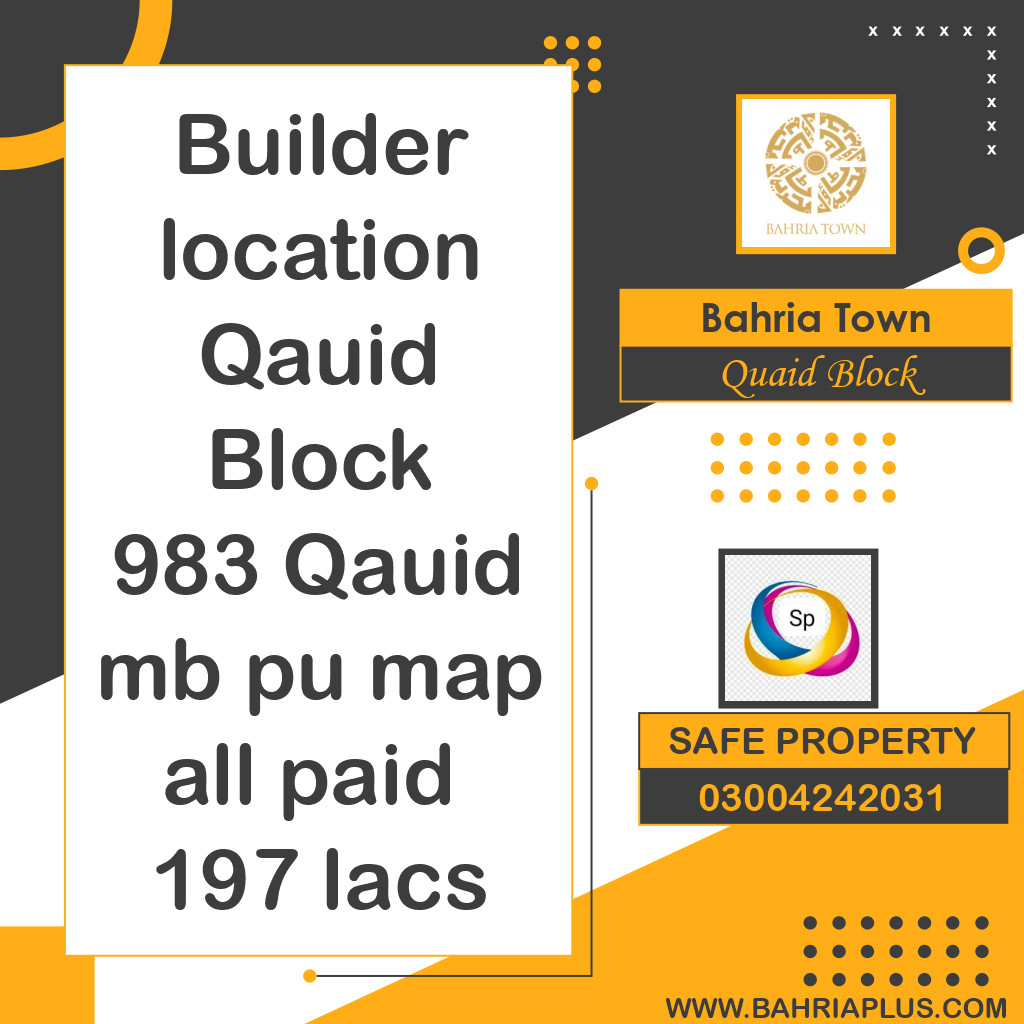 10 Marla Residential Plot for Sale in Sector E - Quaid Block -  Bahria Town, Lahore - (BP-364062)
