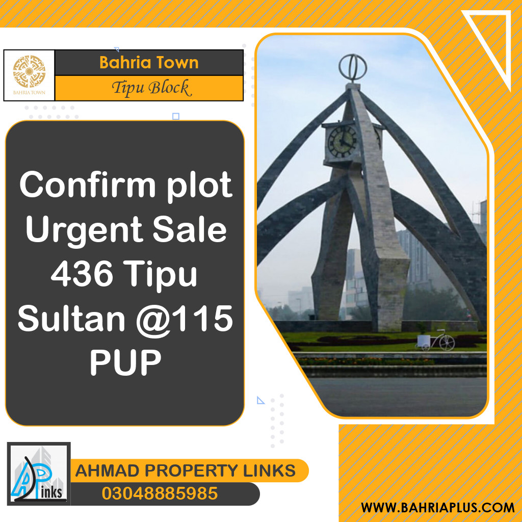 10 Marla Residential Plot for Sale in Sector F - Tipu Sultan Block -  Bahria Town, Lahore - (BP-364151)