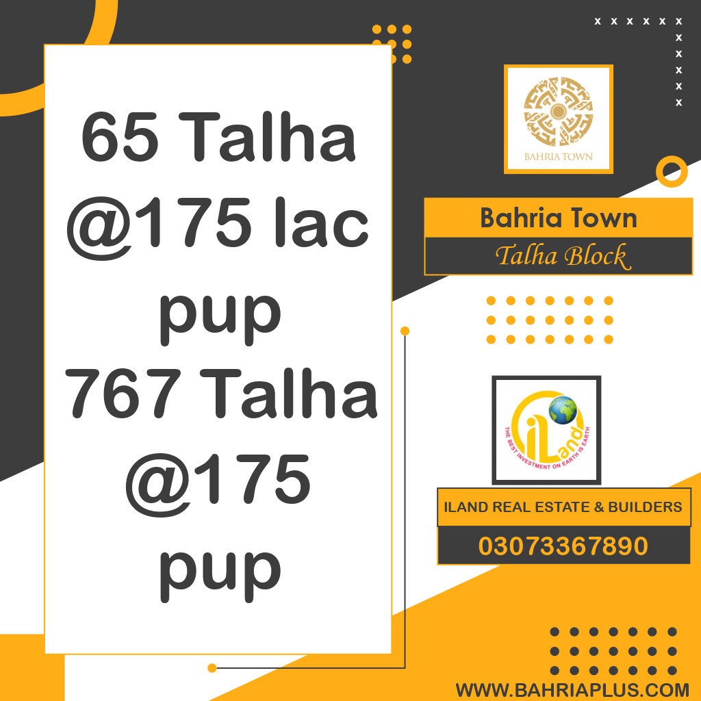10 Marla Residential Plot for Sale in Sector F - Talha Block -  Bahria Town, Lahore - (BP-364166)