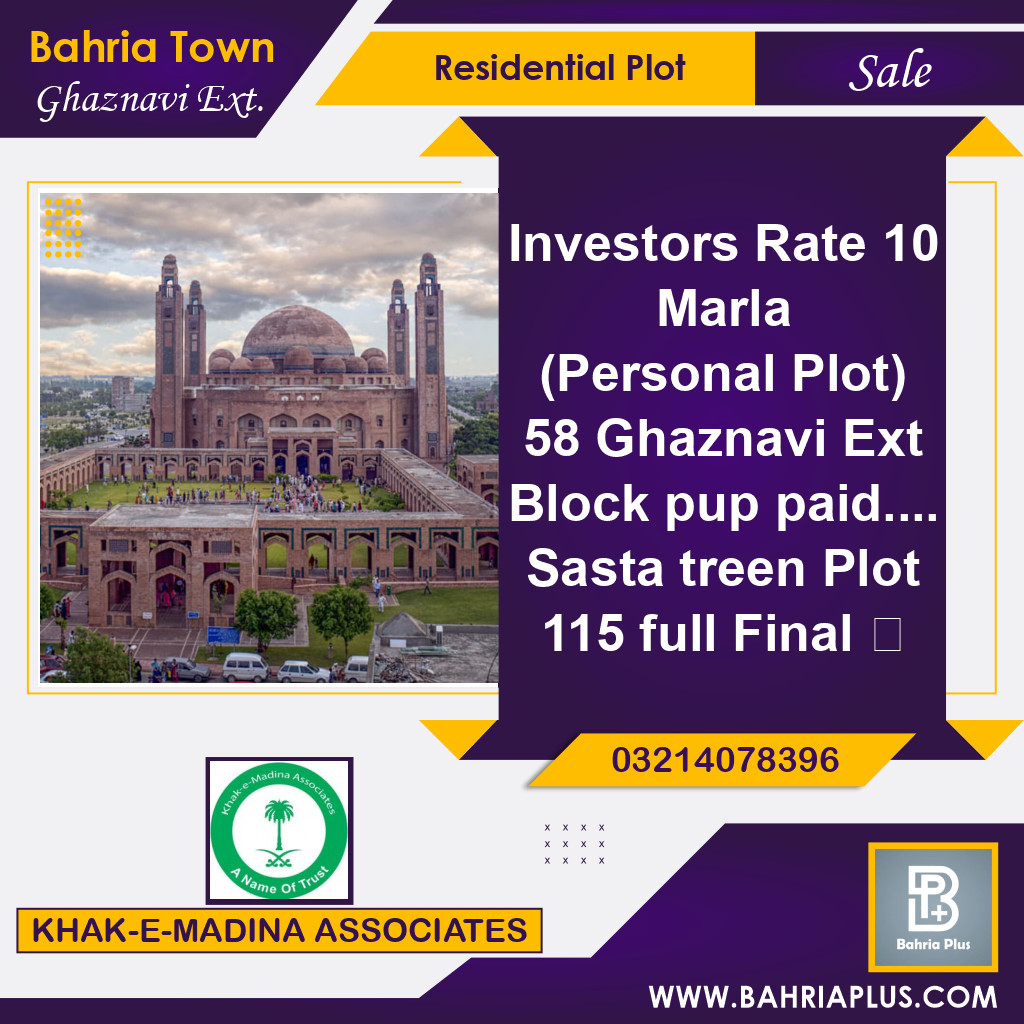 10 Marla Residential Plot for Sale in Sector F - Ghaznavi Ext. Block -  Bahria Town, Lahore - (BP-364194)