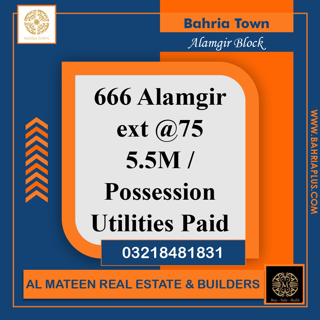 5.5 Marla Residential Plot for Sale in Sector F - Alamgir Block -  Bahria Town, Lahore - (BP-364220)
