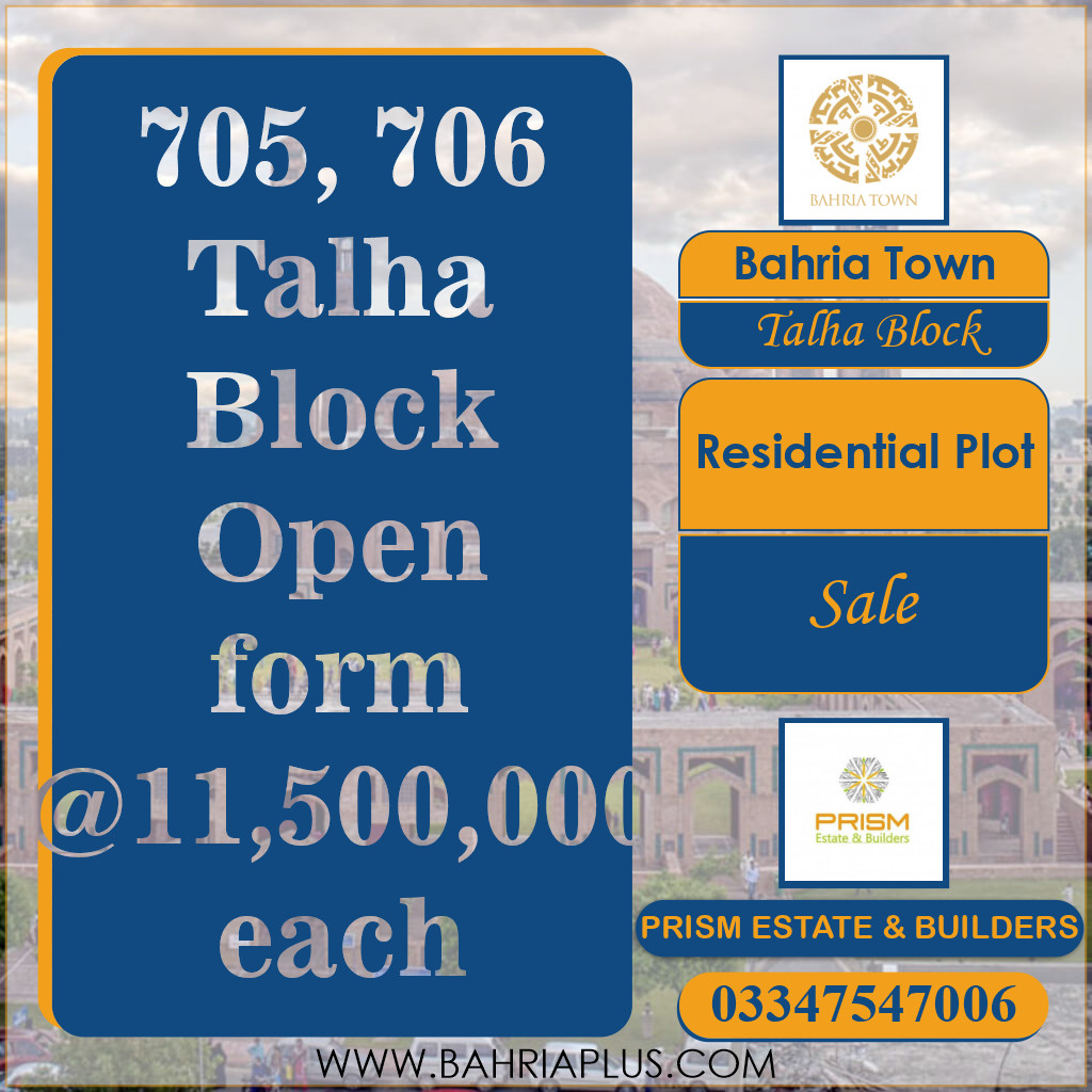 10 Marla Residential Plot for Sale in Sector F - Talha Block -  Bahria Town, Lahore - (BP-364245)