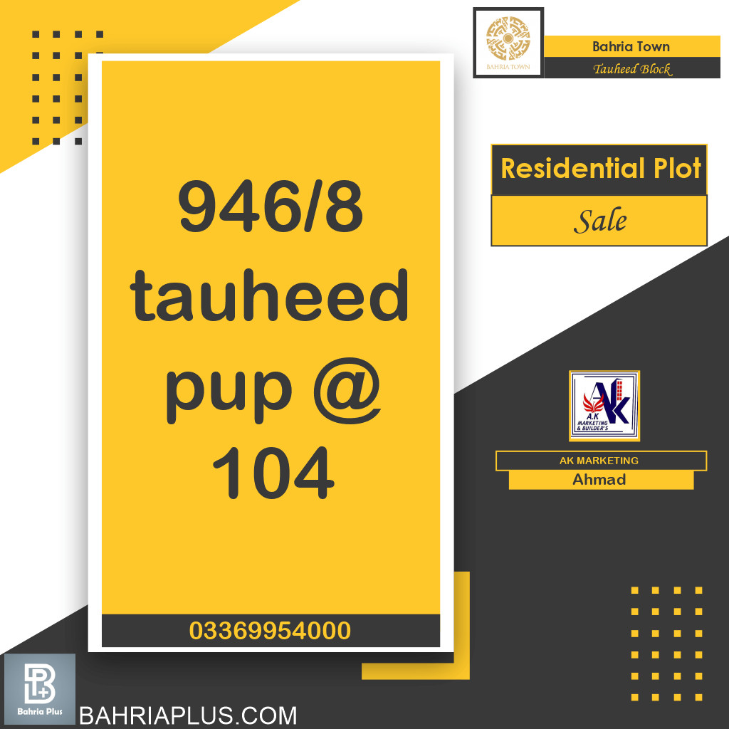 10 Marla Residential Plot for Sale in Sector F - Tauheed Block -  Bahria Town, Lahore - (BP-364277)