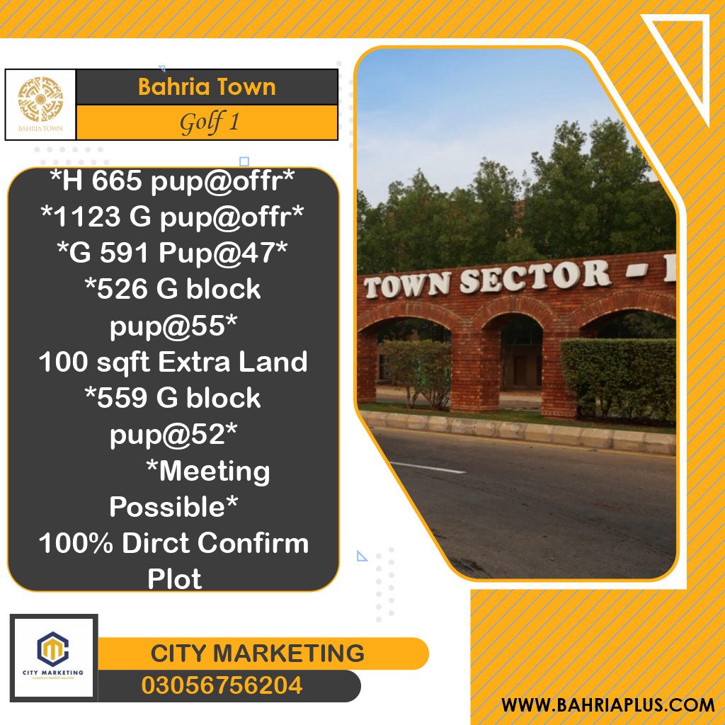 Residential Plot for Sale in Golf Phase 1 -  Bahria Town, Lahore - (BP-364297)