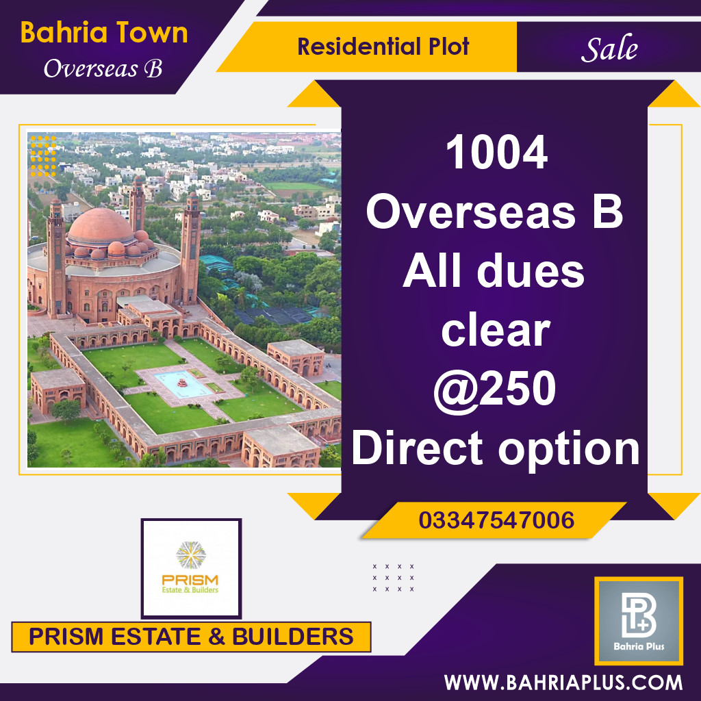 10 Marla Residential Plot for Sale in Overseas B -  Bahria Town, Lahore - (BP-364298)