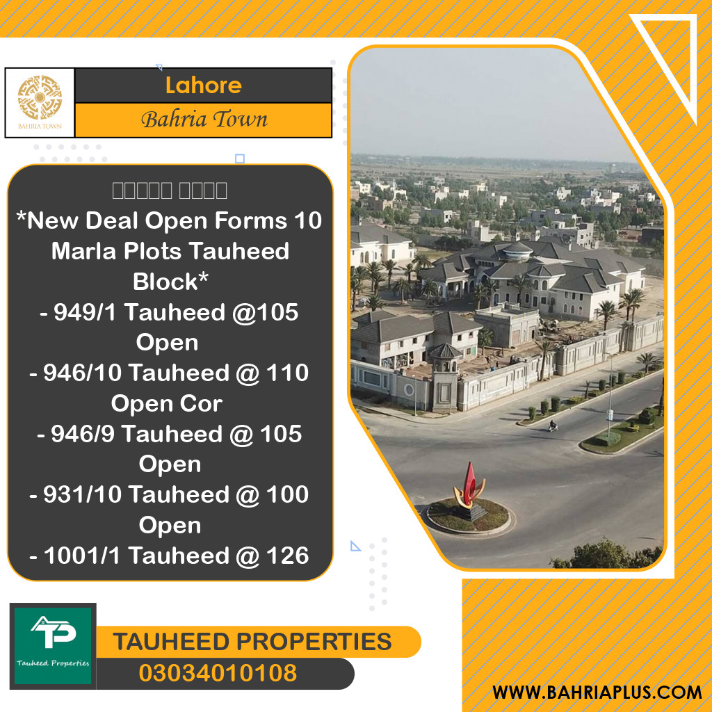 10 Marla Residential Plot for Sale in Bahria Town, Lahore - (BP-364312)
