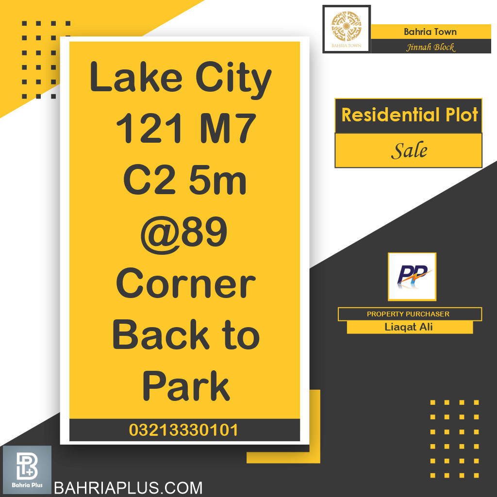 5 Marla Residential Plot for Sale in Sector E - Jinnah Block -  Bahria Town, Lahore - (BP-364327)
