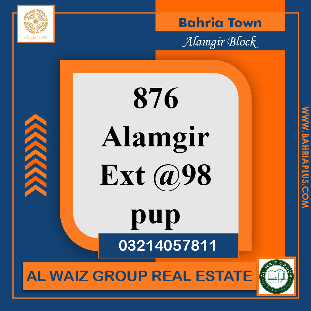 10 Marla Residential Plot for Sale in Sector F - Alamgir Block -  Bahria Town, Lahore - (BP-364351)