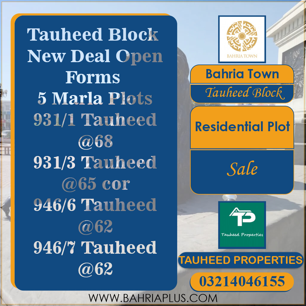 5 Marla Residential Plot for Sale in Sector F - Tauheed Block -  Bahria Town, Lahore - (BP-364436)