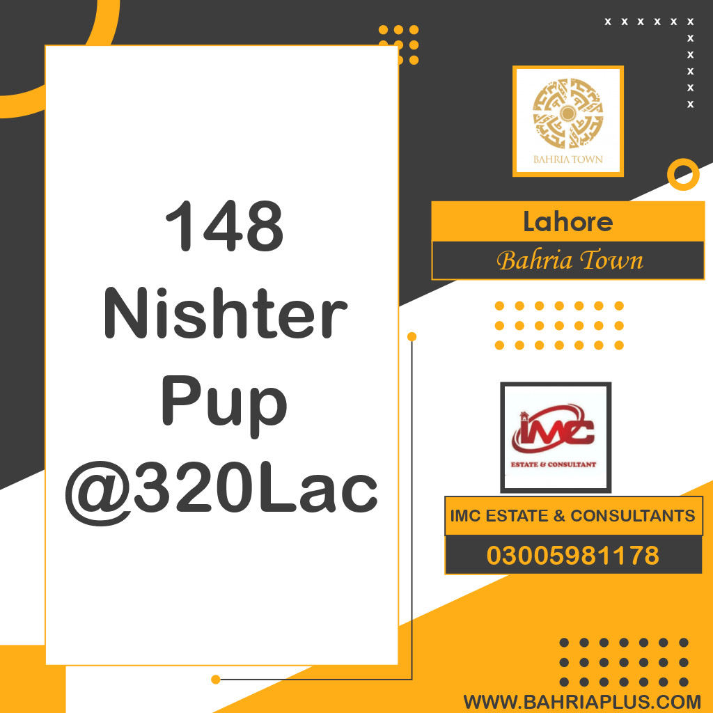 Residential Plot for Sale in Bahria Town, Lahore - (BP-364539)