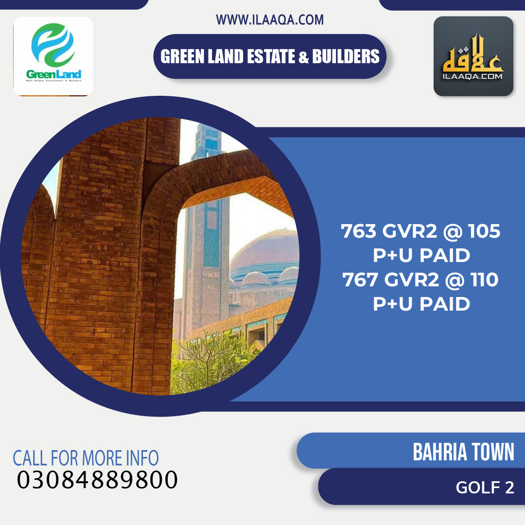 10 Marla Residential Plot for Sale in Golf Phase 2 -  Bahria Town, Lahore - (BP-364557)