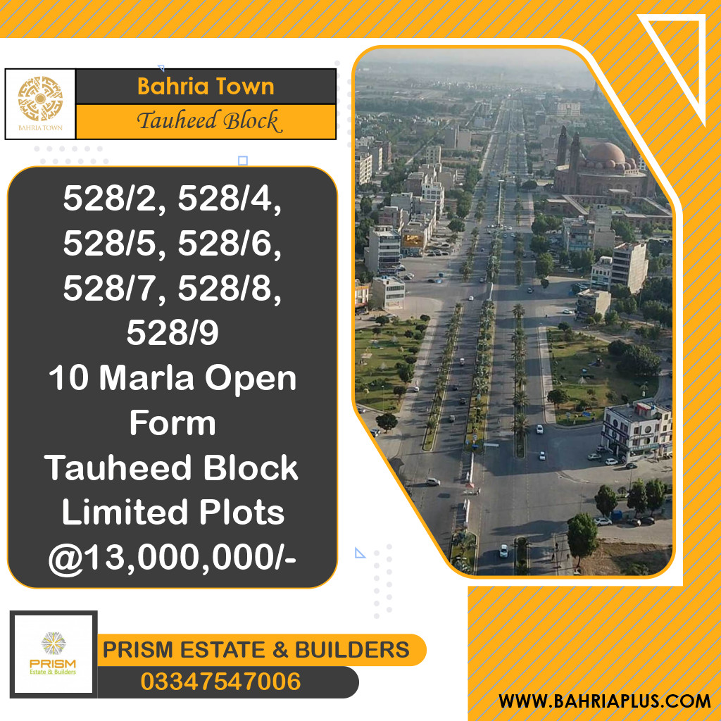 10 Marla Residential Plot for Sale in Sector F - Tauheed Block -  Bahria Town, Lahore - (BP-364664)