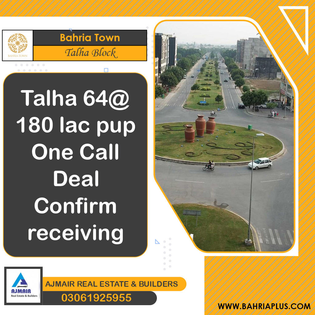 10 Marla Residential Plot for Sale in Sector F - Talha Block -  Bahria Town, Lahore - (BP-364682)