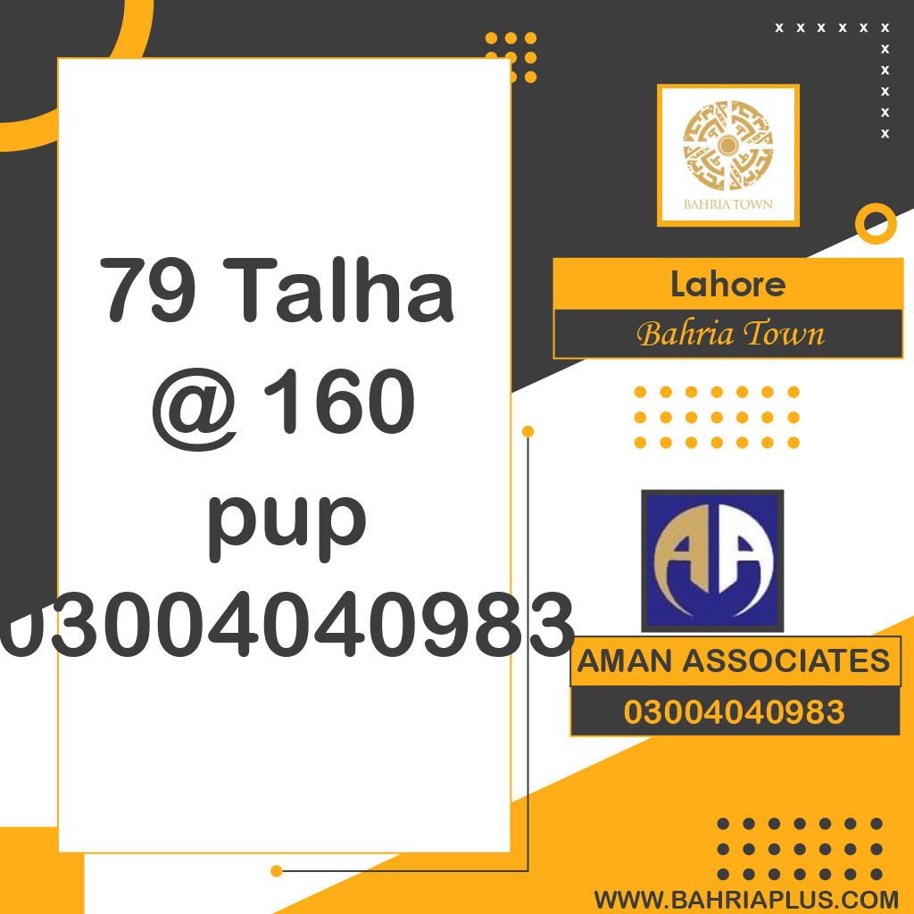 Residential Plot for Sale in Bahria Town, Lahore - (BP-364704)