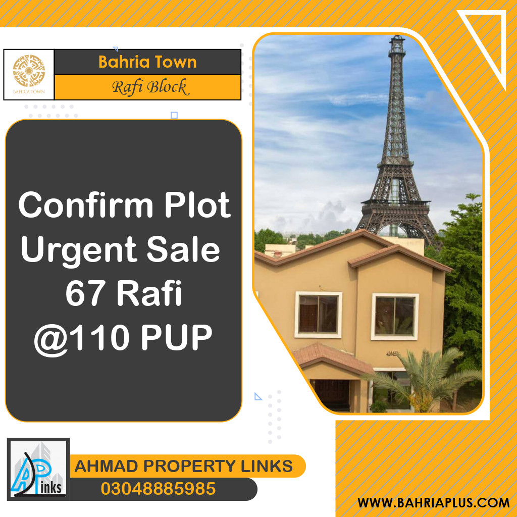 10 Marla Residential Plot for Sale in Sector E - Rafi Block -  Bahria Town, Lahore - (BP-364738)