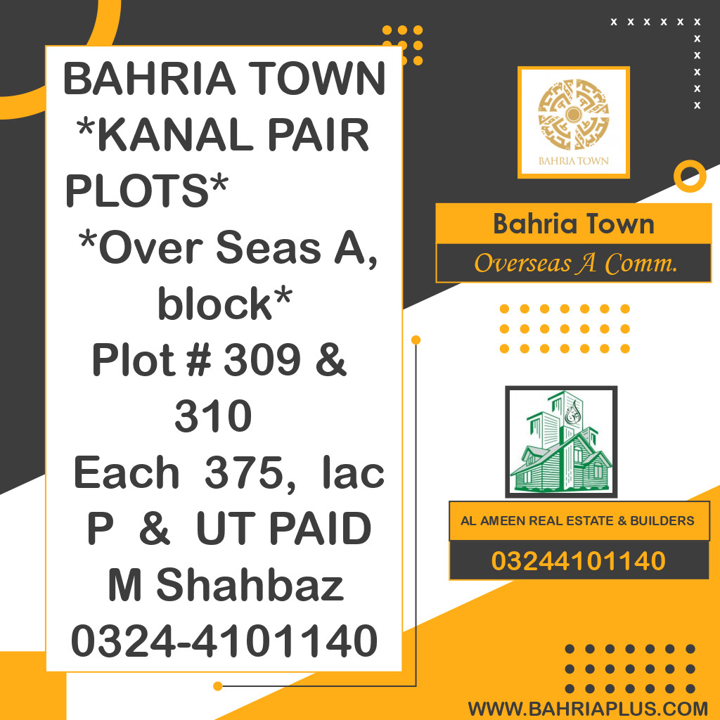 20 Marla Residential Plot for Sale in Overseas A / Awais Qarni Commercial -  Bahria Town, Lahore - (BP-364779)