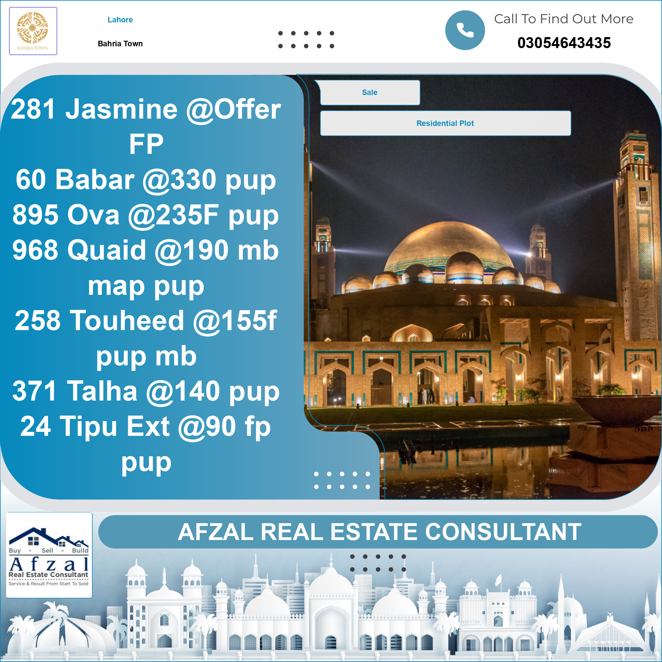 Residential Plot for Sale in Bahria Town, Lahore - (BP-364815)