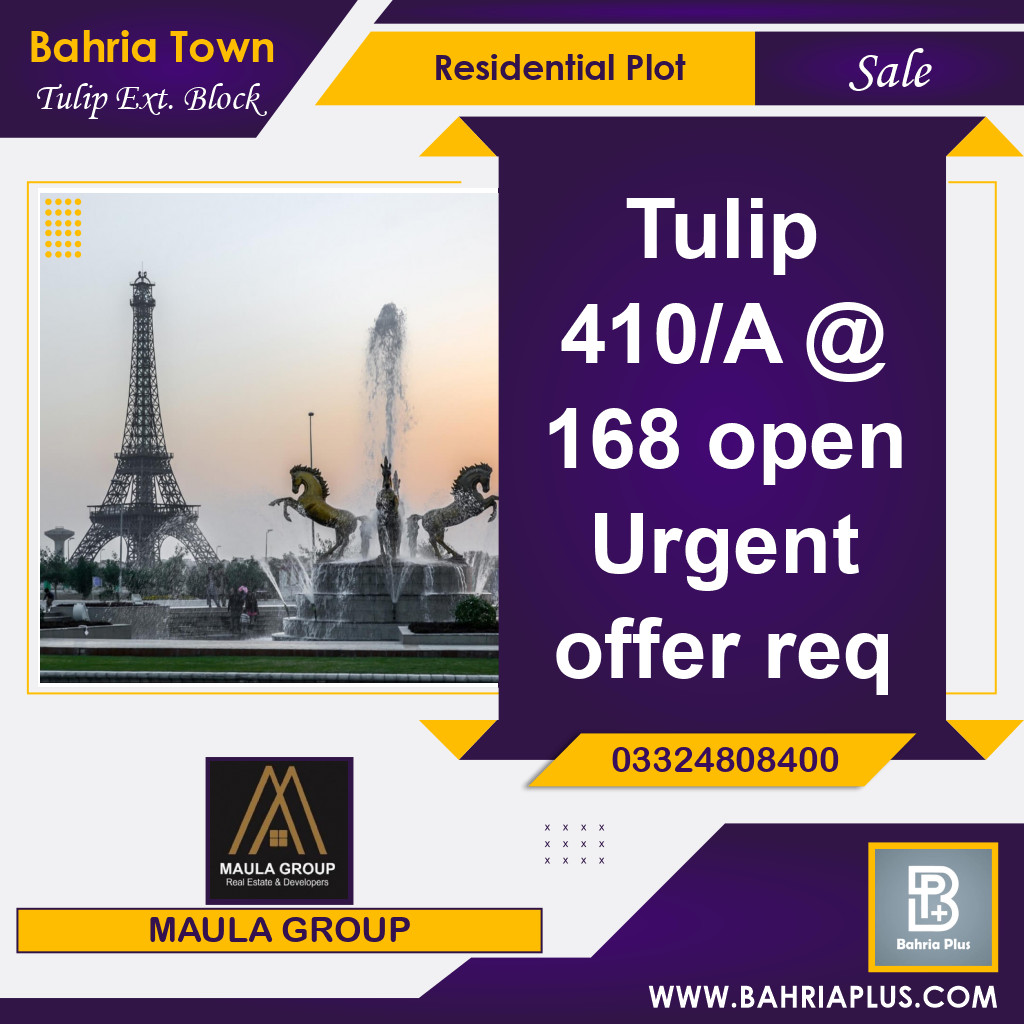 10 Marla Residential Plot for Sale in Sector C - Tulip Ext. Block -  Bahria Town, Lahore - (BP-364820)