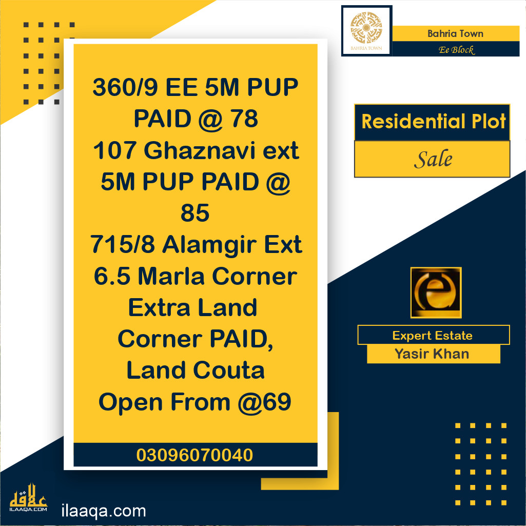 5 Marla Residential Plot for Sale in Sector D - EE Block -  Bahria Town, Lahore - (BP-364833)