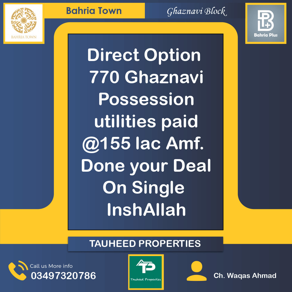 10 Marla Residential Plot for Sale in Sector F - Ghaznavi Block -  Bahria Town, Lahore - (BP-365036)