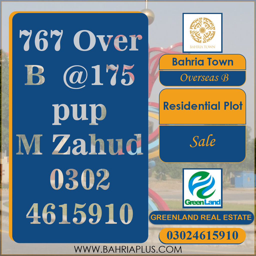 10 Marla Residential Plot for Sale in Overseas B -  Bahria Town, Lahore - (BP-365063)
