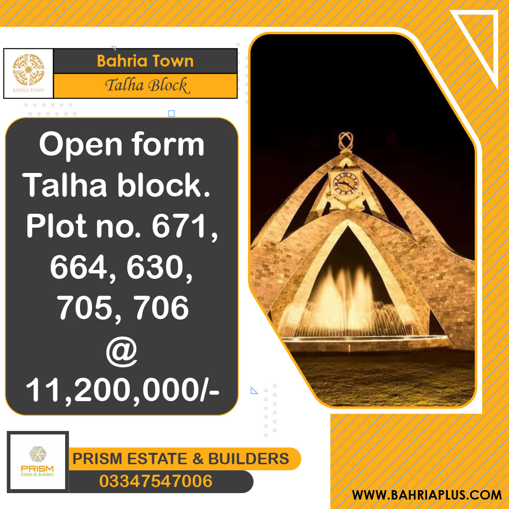 10 Marla Residential Plot for Sale in Sector F - Talha Block -  Bahria Town, Lahore - (BP-365086)