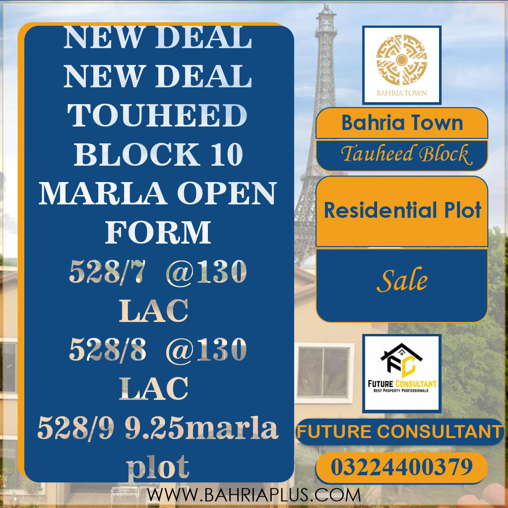 10 Marla Residential Plot for Sale in Sector F - Tauheed Block -  Bahria Town, Lahore - (BP-365115)
