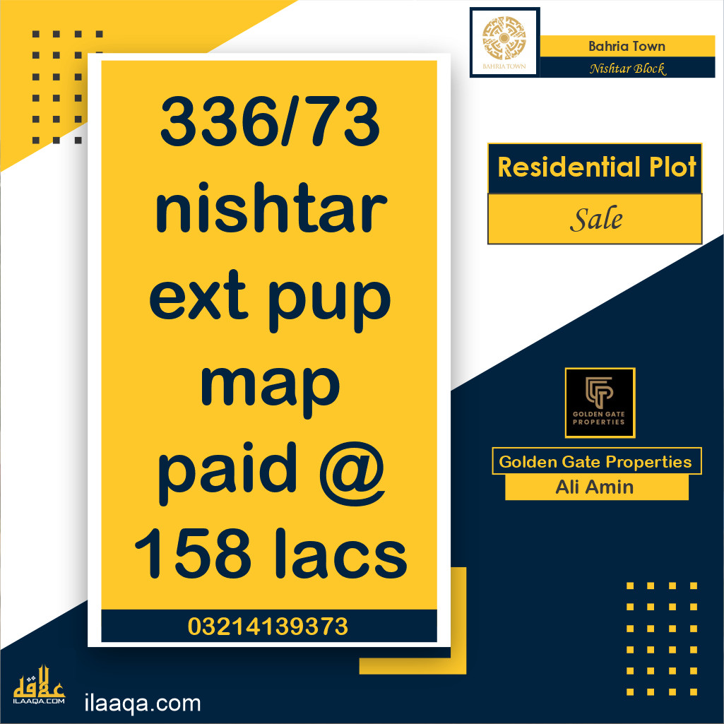 10 Marla Residential Plot for Sale in Sector E - Nishtar Block -  Bahria Town, Lahore - (BP-365127)