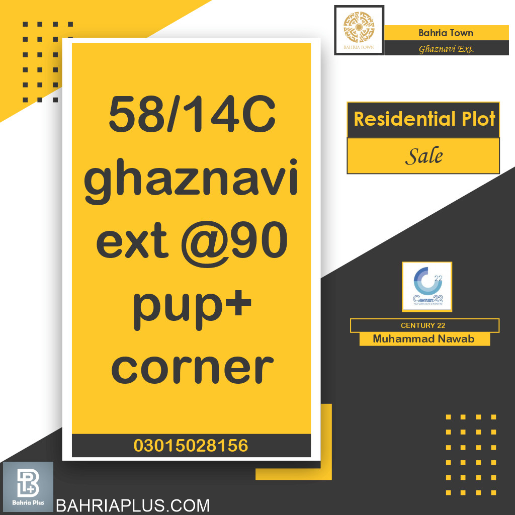 5 Marla Residential Plot for Sale in Sector F - Ghaznavi Ext. Block -  Bahria Town, Lahore - (BP-365155)