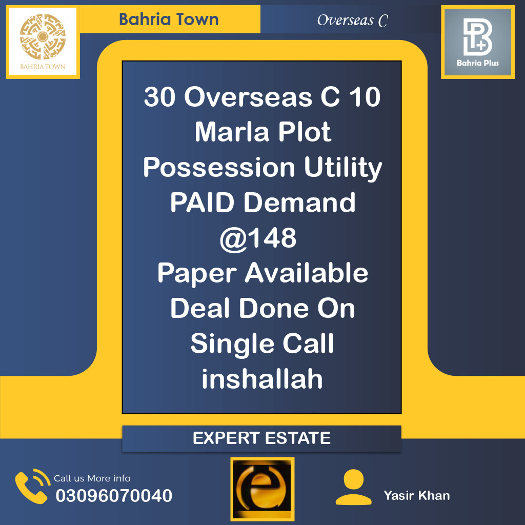 10 Marla Residential Plot for Sale in Overseas C -  Bahria Town, Lahore - (BP-365211)
