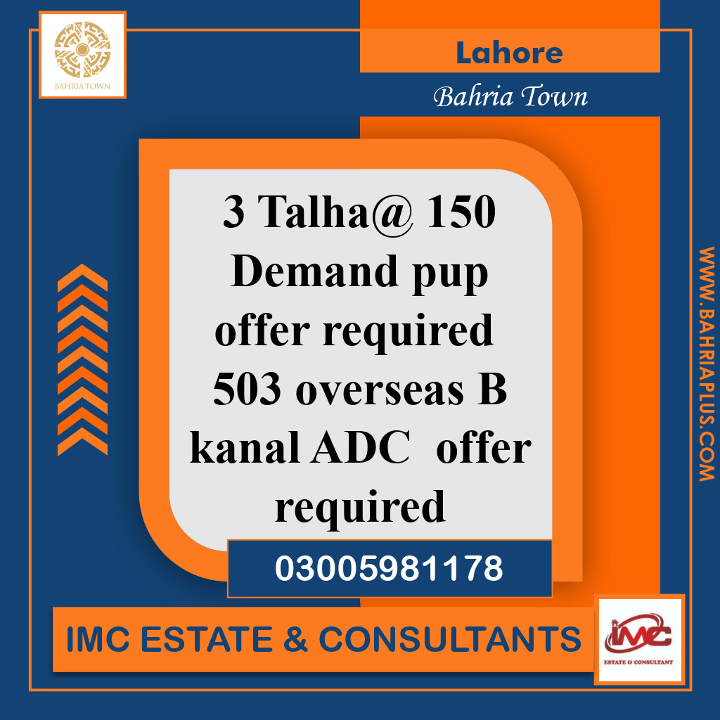 Residential Plot for Sale in Bahria Town, Lahore - (BP-365240)