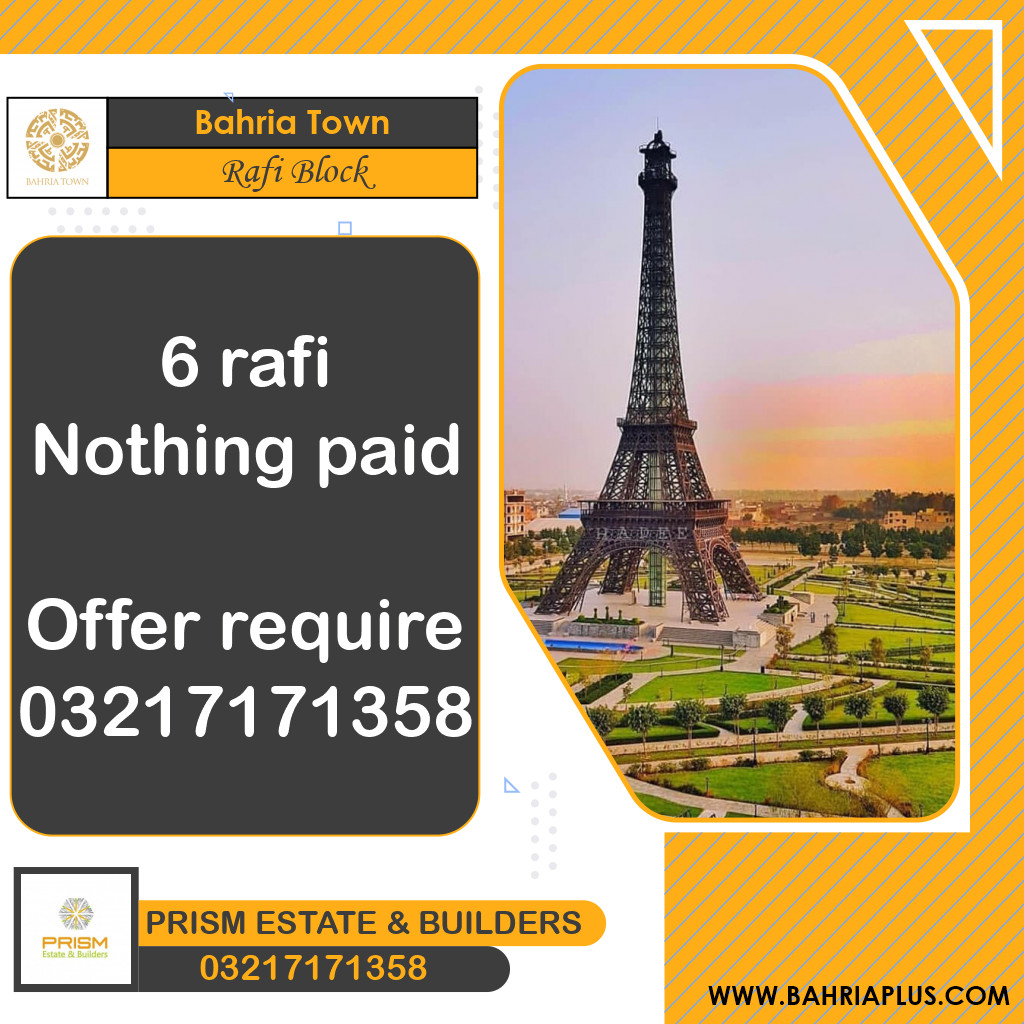 10 Marla Residential Plot for Sale in Sector E - Rafi Block -  Bahria Town, Lahore - (BP-365256)