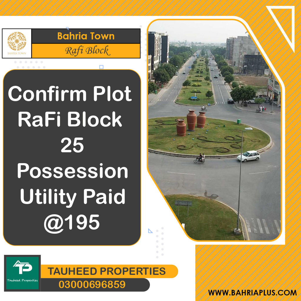 10 Marla Residential Plot for Sale in Sector E - Rafi Block -  Bahria Town, Lahore - (BP-365259)