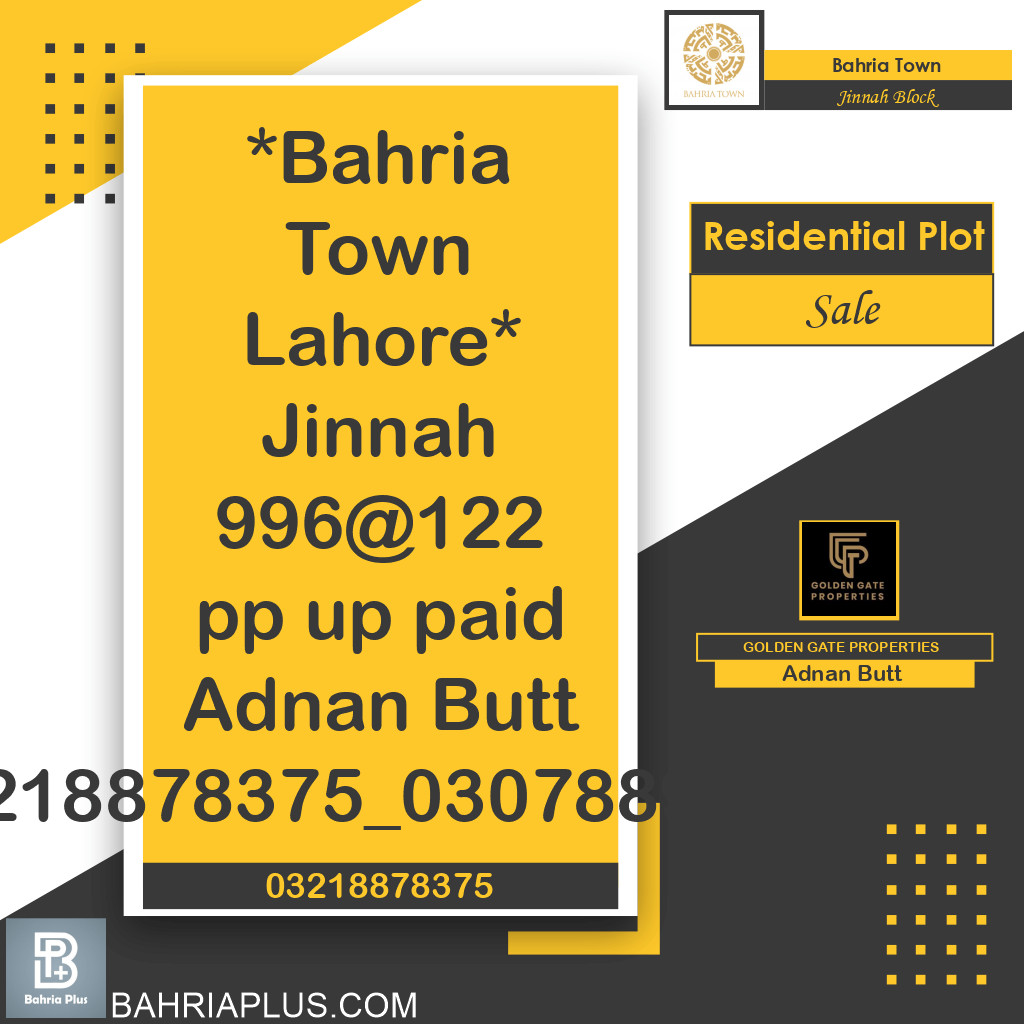 5 Marla Residential Plot for Sale in Sector E - Jinnah Block -  Bahria Town, Lahore - (BP-365498)