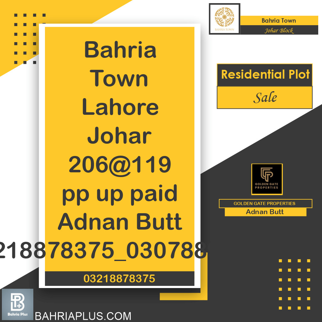 10 Marla Residential Plot for Sale in Sector E - Johar Block -  Bahria Town, Lahore - (BP-365499)