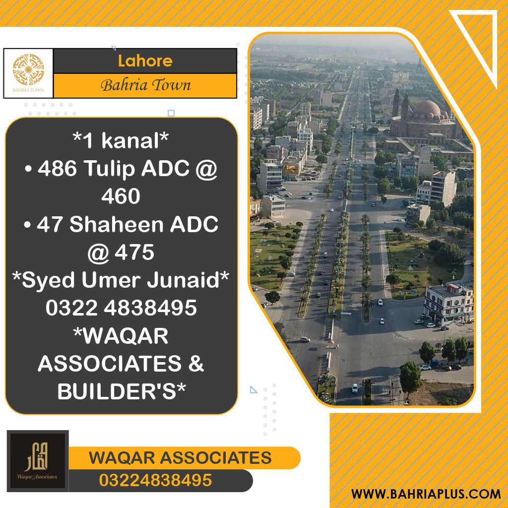 Residential Plot for Sale in Bahria Town, Lahore - (BP-365552)
