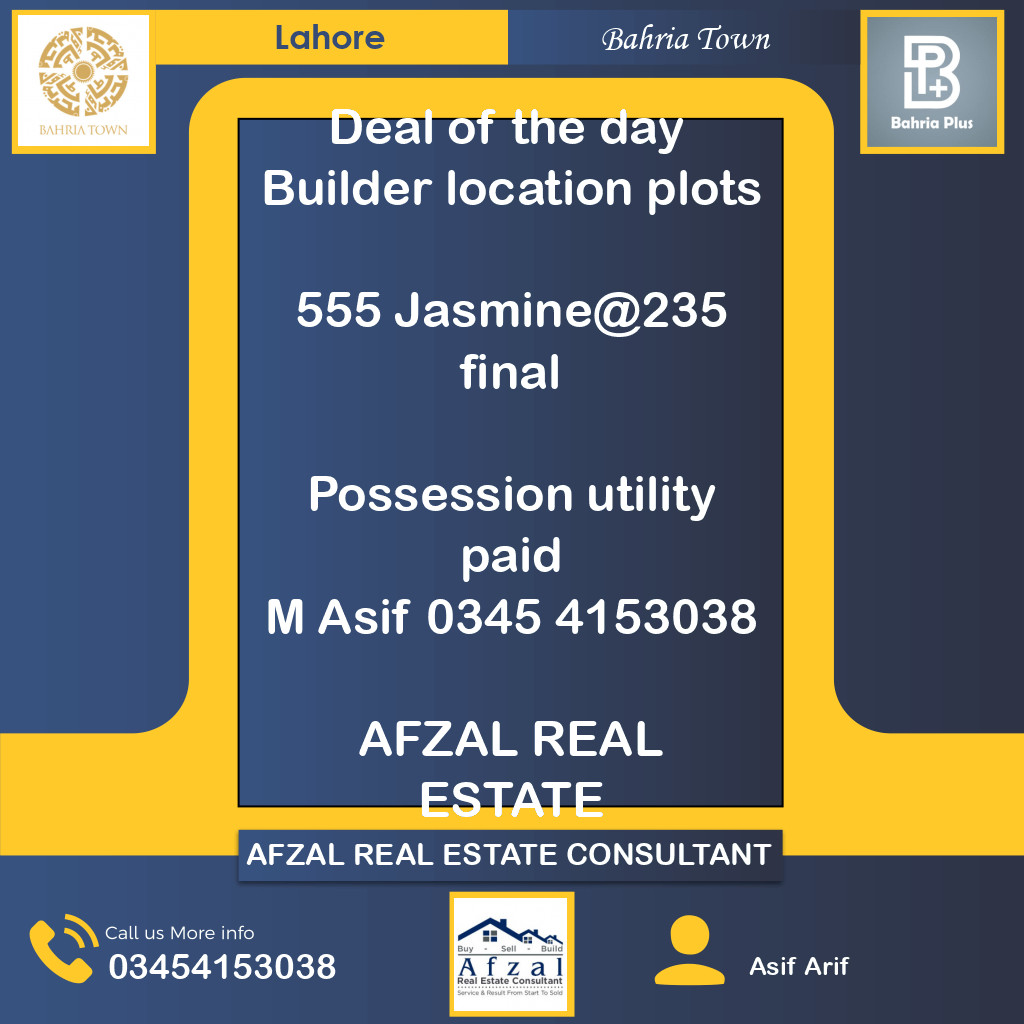 Residential Plot for Sale in Bahria Town, Lahore - (BP-365567)