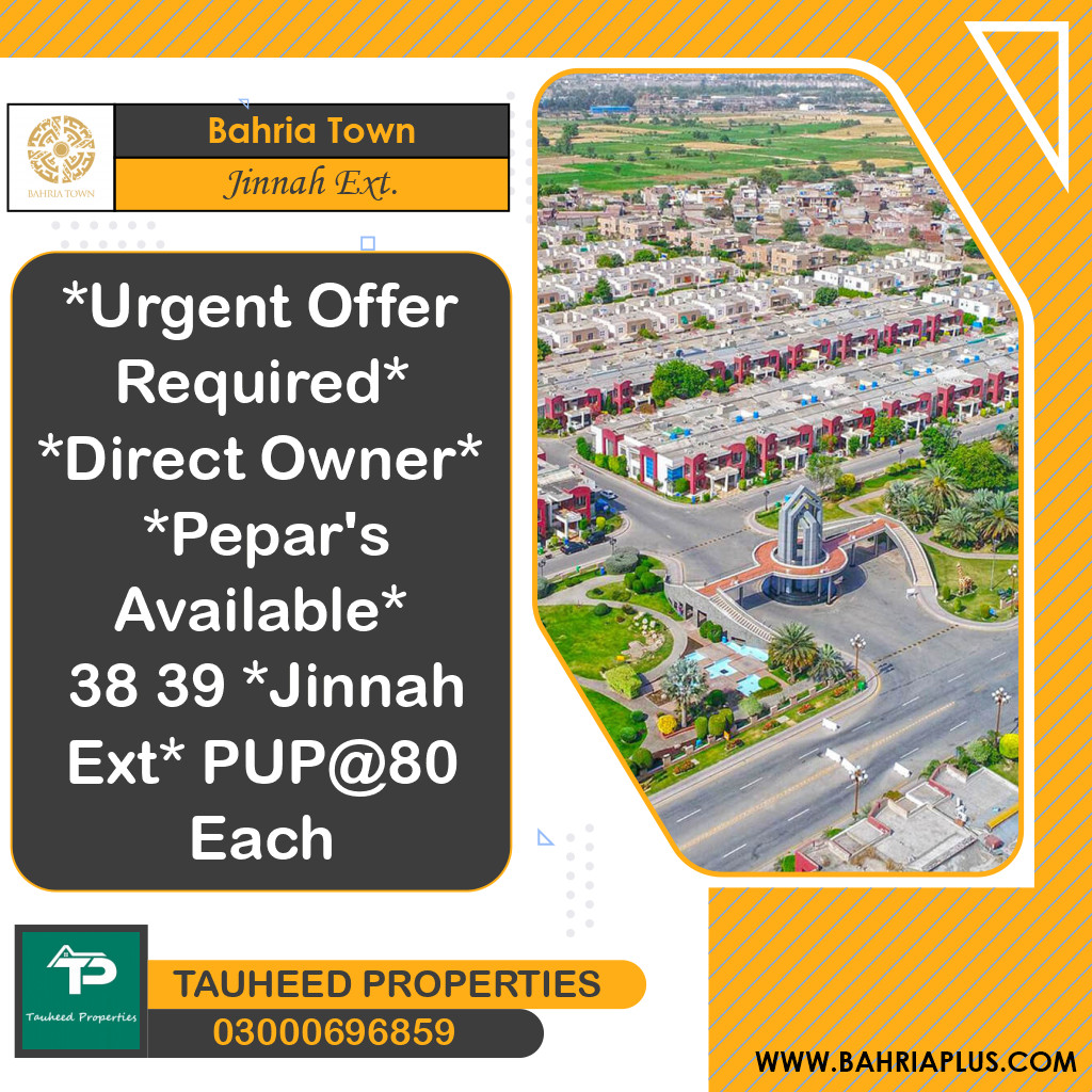 5 Marla Residential Plot for Sale in Sector E - Jinnah Ext. Block -  Bahria Town, Lahore - (BP-365673)