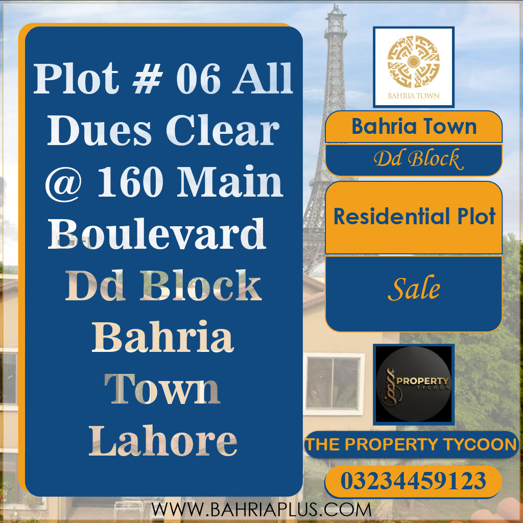 10 Marla Residential Plot for Sale in Sector D - DD Block -  Bahria Town, Lahore - (BP-365757)