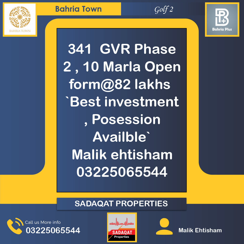 10 Marla Residential Plot for Sale in Golf Phase 2 -  Bahria Town, Lahore - (BP-365760)