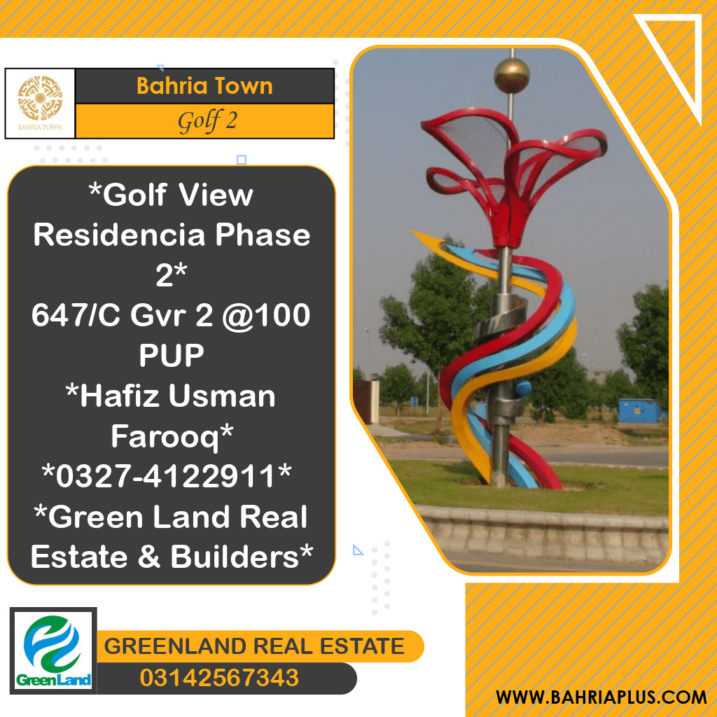 10 Marla Residential Plot for Sale in Golf Phase 2 -  Bahria Town, Lahore - (BP-365819)