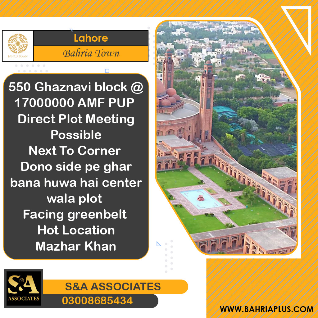 10 Marla Residential Plot for Sale in Bahria Town, Lahore - (BP-365839)