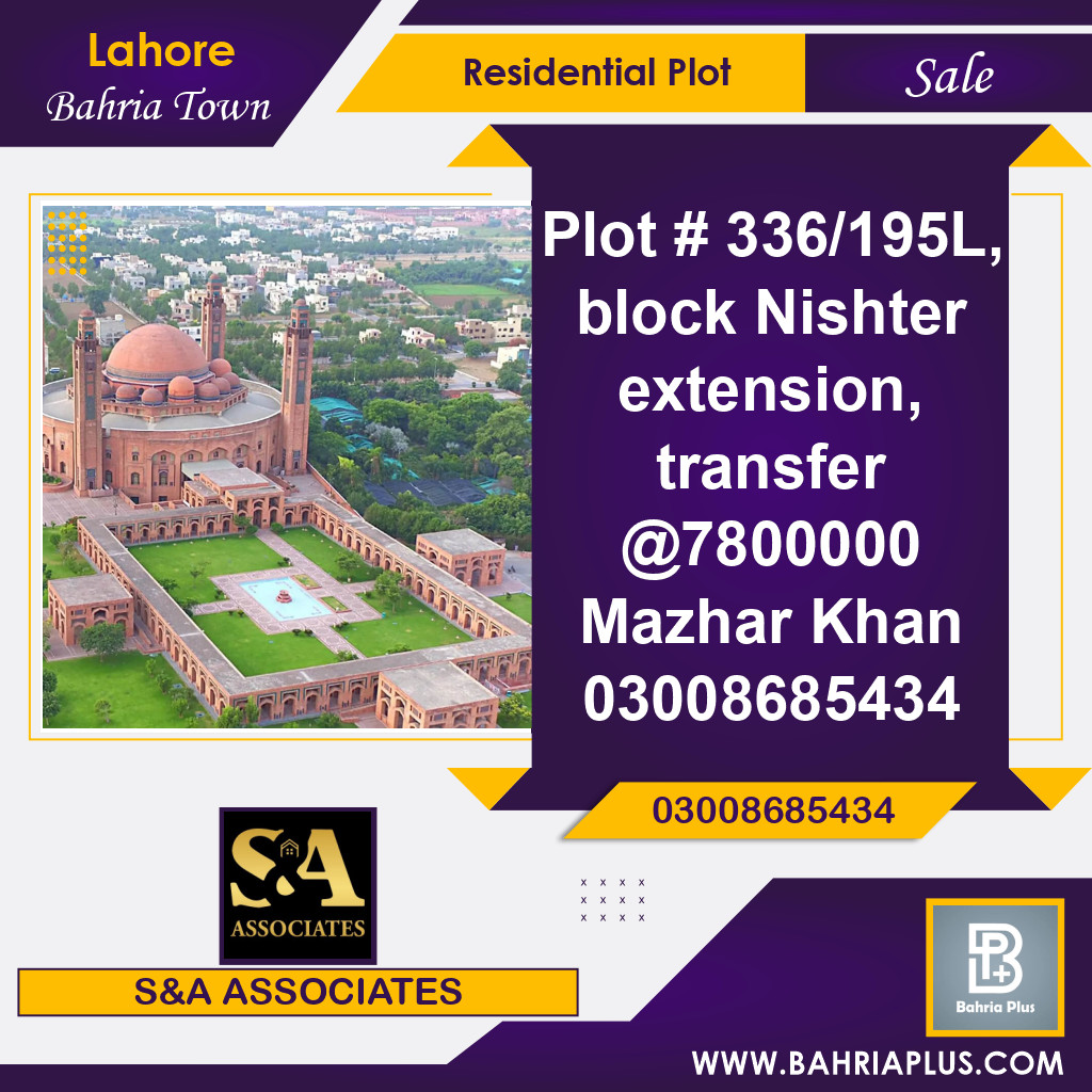 5 Marla Residential Plot for Sale in Bahria Town, Lahore - (BP-365842)