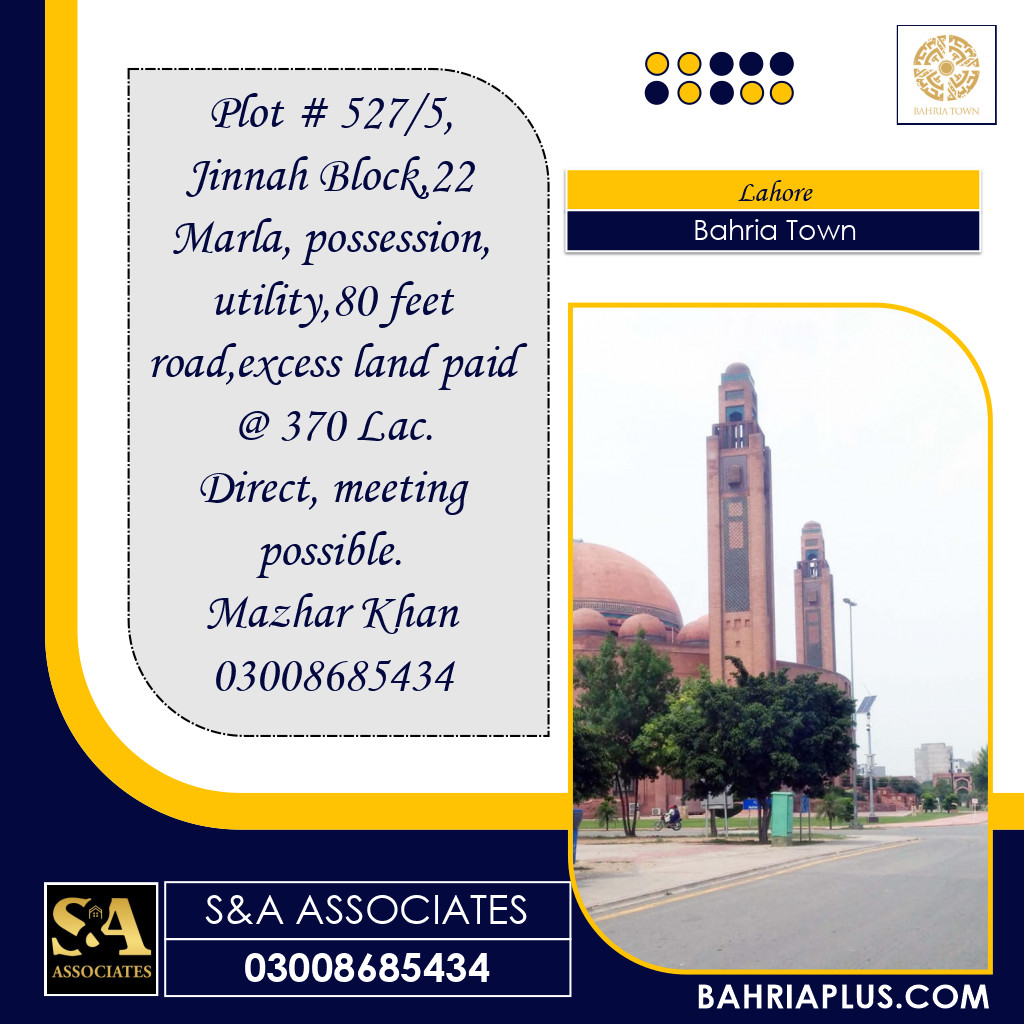 22 Marla Residential Plot for Sale in Bahria Town, Lahore - (BP-365844)