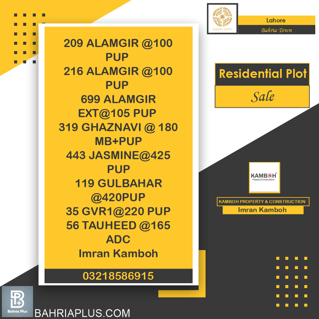 Residential Plot for Sale in Bahria Town, Lahore - (BP-365852)