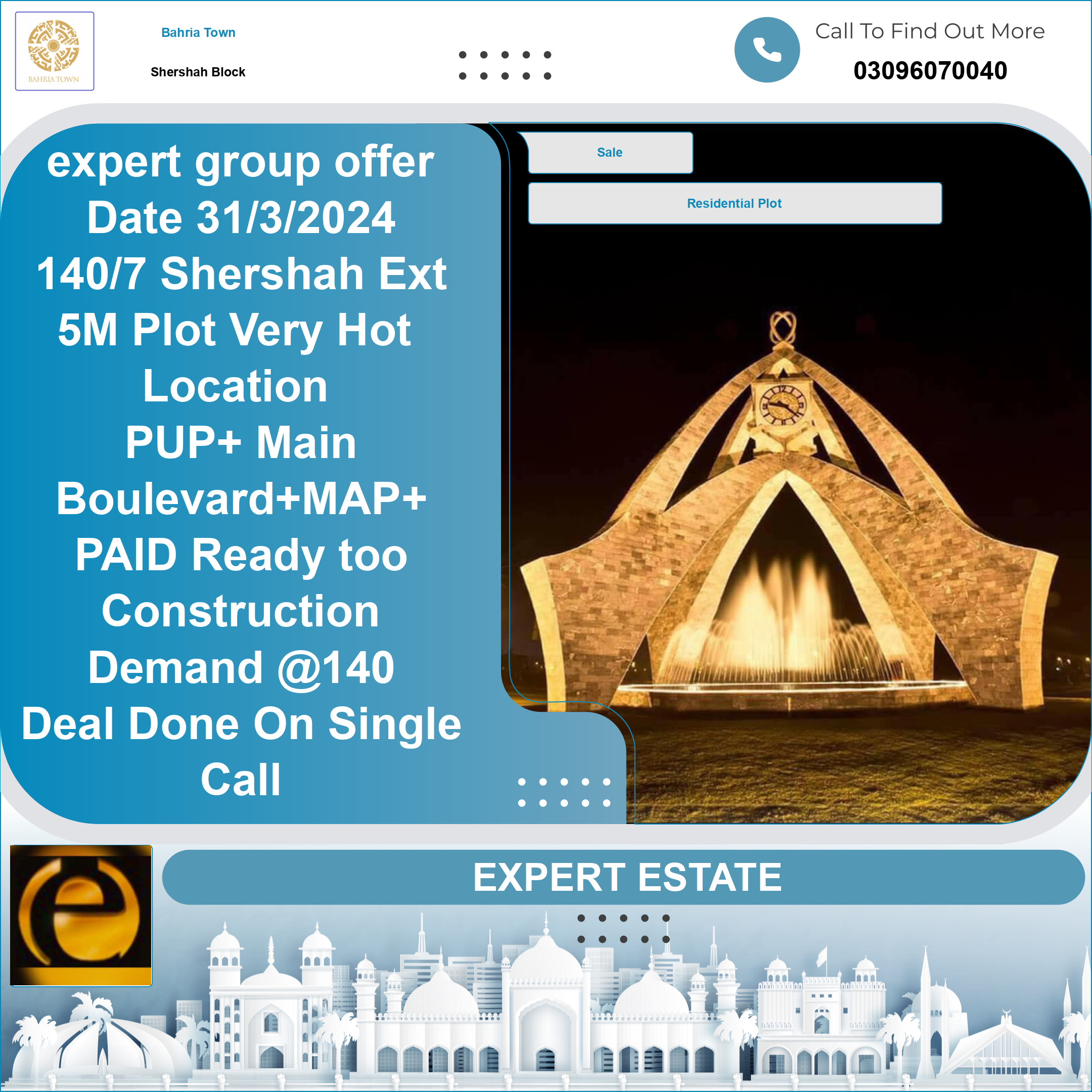 5 Marla Residential Plot for Sale in Sector F - Shershah Block -  Bahria Town, Lahore - (BP-365862)