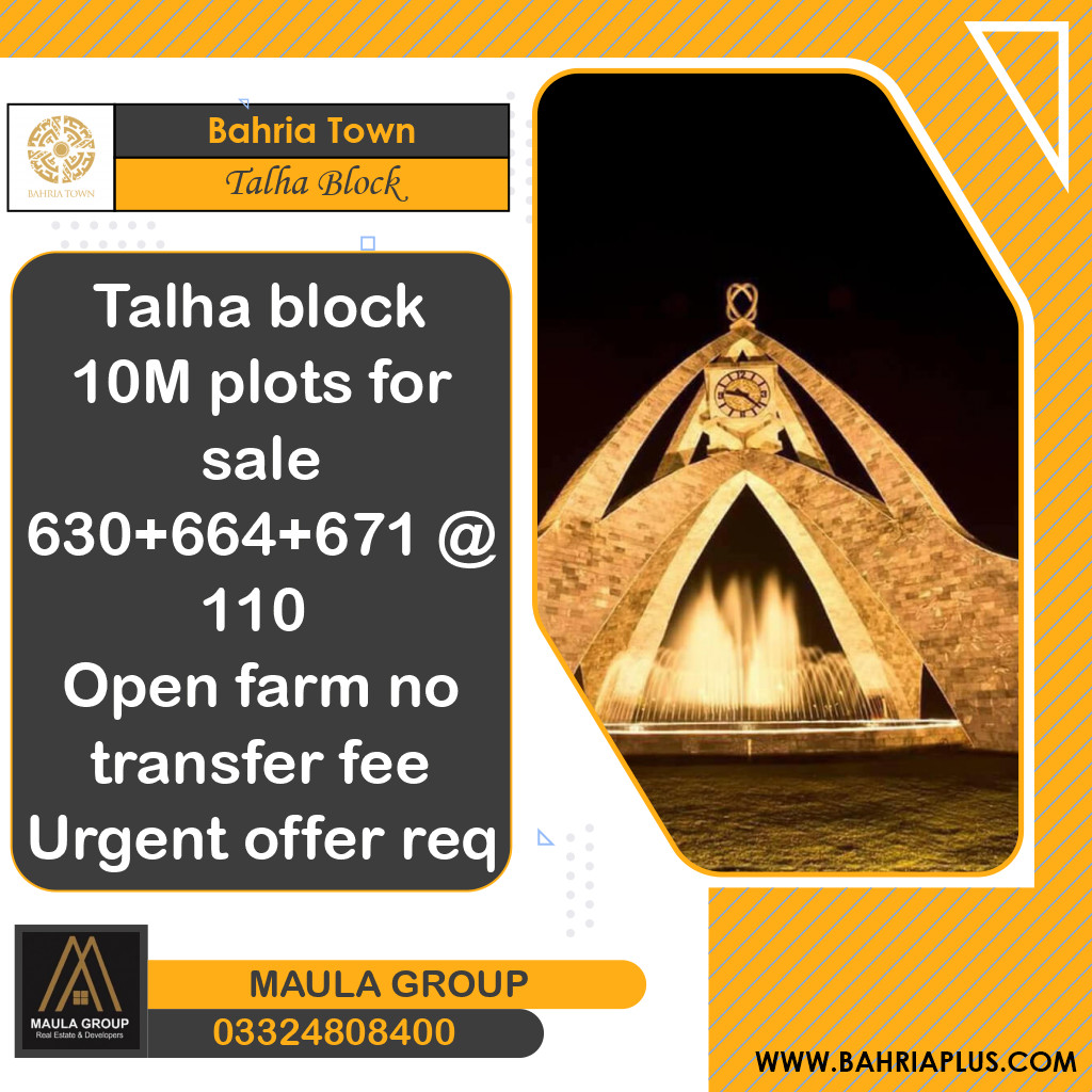 10 Marla Residential Plot for Sale in Sector F - Talha Block -  Bahria Town, Lahore - (BP-365877)