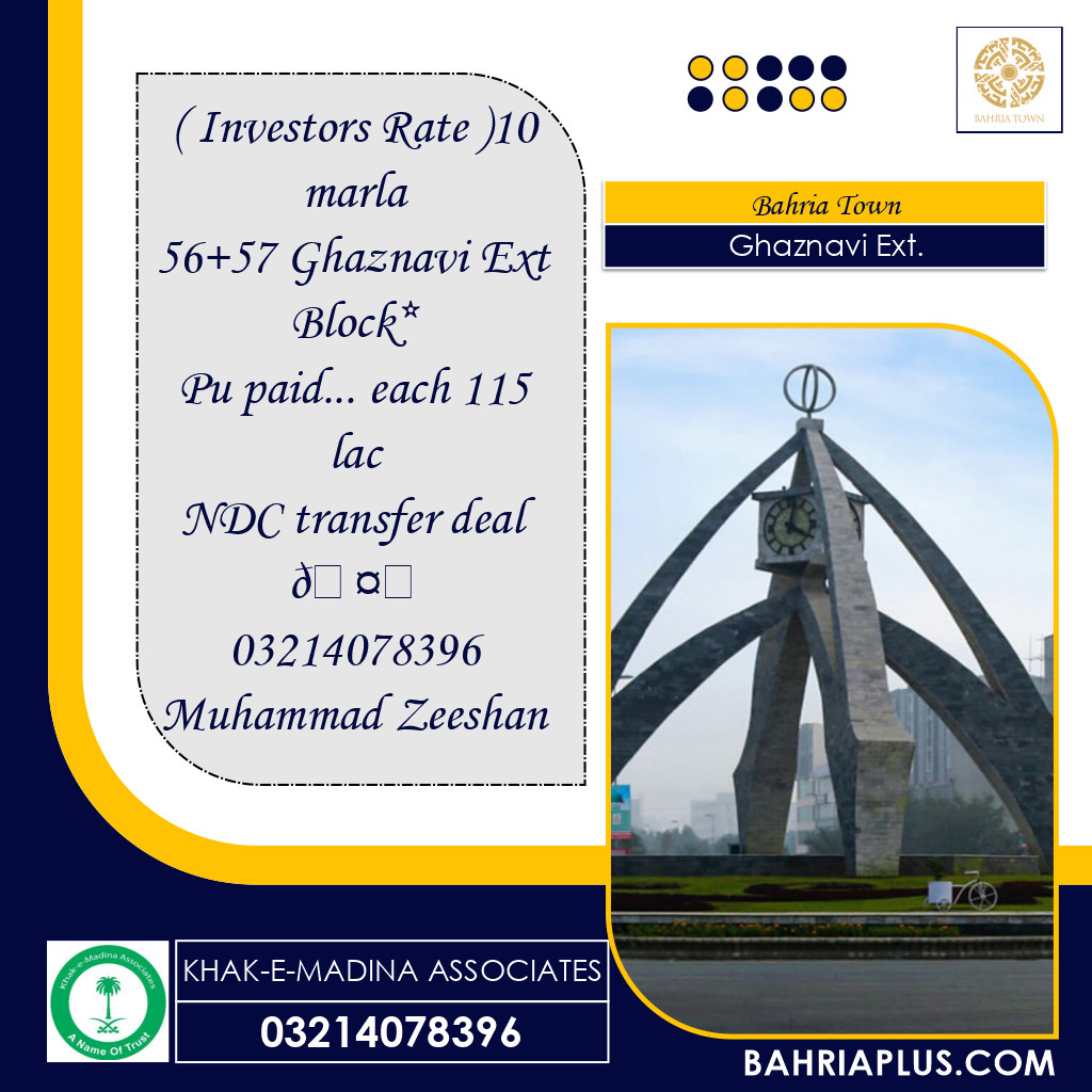 10 Marla Residential Plot for Sale in Sector F - Ghaznavi Ext. Block -  Bahria Town, Lahore - (BP-365906)