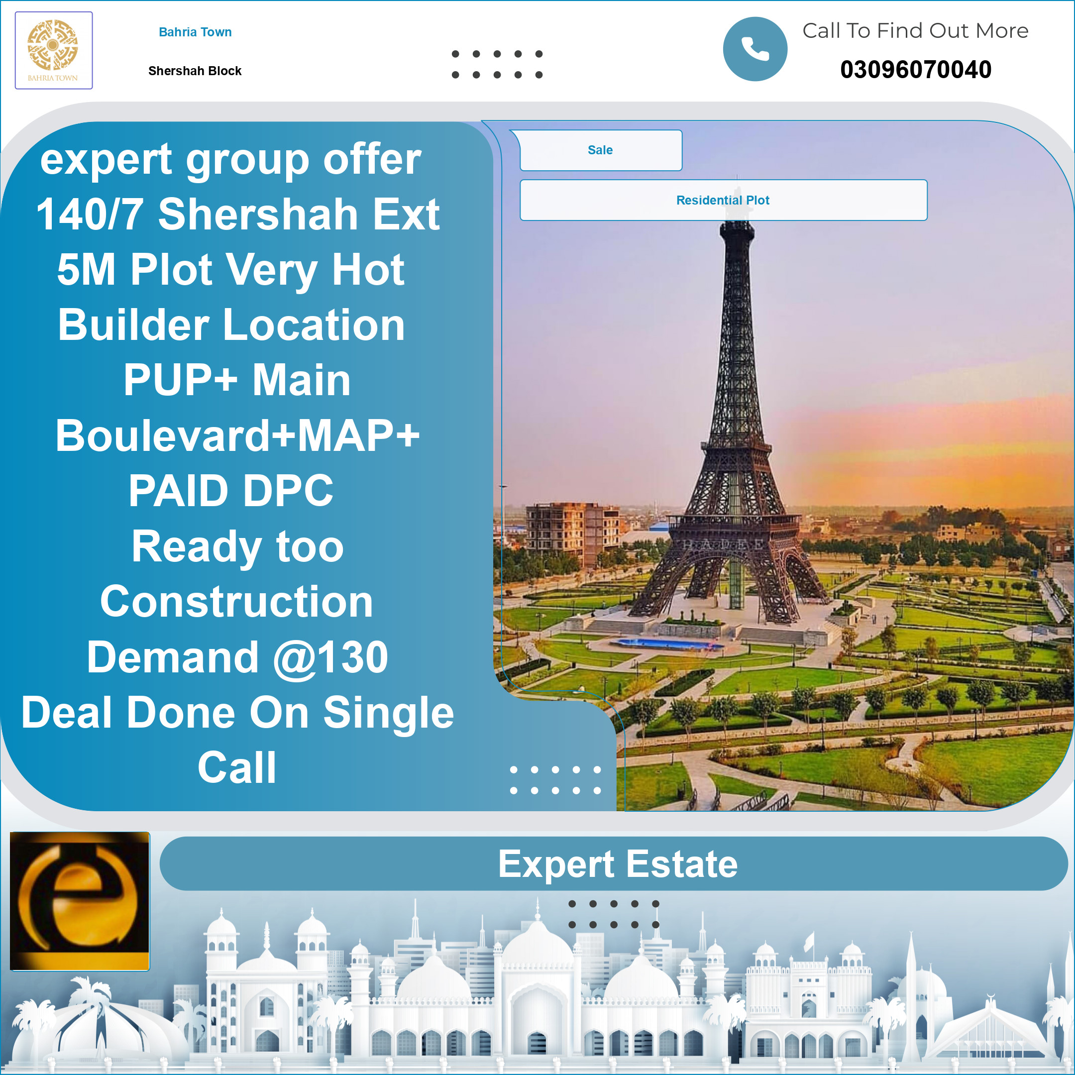 5 Marla Residential Plot for Sale in Sector F - Shershah Block -  Bahria Town, Lahore - (BP-365921)