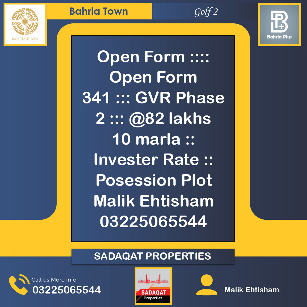 10 Marla Residential Plot for Sale in Golf Phase 2 -  Bahria Town, Lahore - (BP-365926)